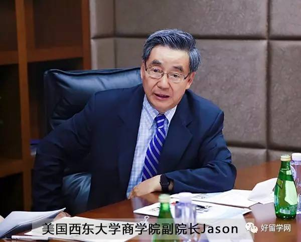 美国百年名校西东大学(Seton Hall University)斯德尔曼商学院(Stillman Business School)副院长Jason Yin